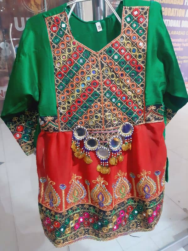 Pathani Afghani Frocks for kids and girls 1