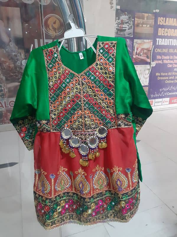 Pathani Afghani Frocks for kids and girls 2