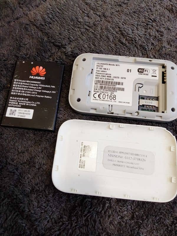 HUAWEI ZONG device BOLT+ 1