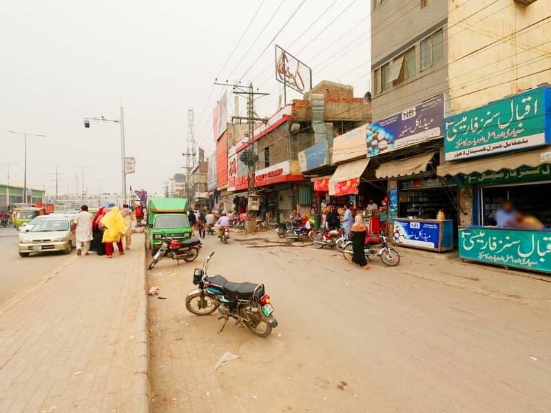 Shop For Sale On Ferozepur Road Opposite Lahore General Hospital 4