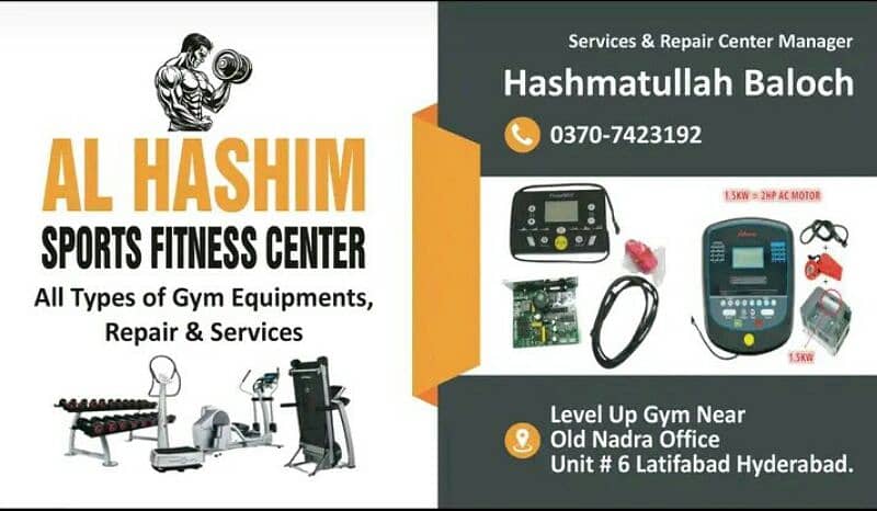 All Types Of Gym Equipment Services & Repairs 0