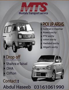 Pick and Drop Services/Pick & drop Gulshan e Maymar,DHA Karachi