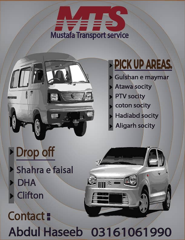 Pick and Drop Services/Pick & drop Gulshan e Maymar,DHA Karachi 0