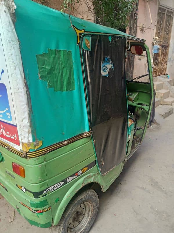 New Asia Auto Rikshaw (2015 A) 1