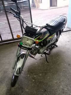 Honda CD 70