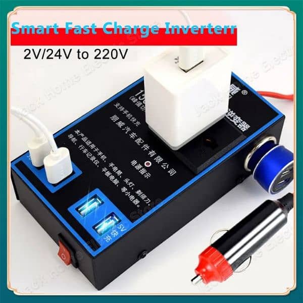 Pengwei Inverter DC 12v to AC 220.240 and USB 5.3v 2