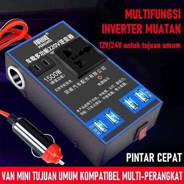 Pengwei Inverter DC 12v to AC 220.240 and USB 5.3v 3