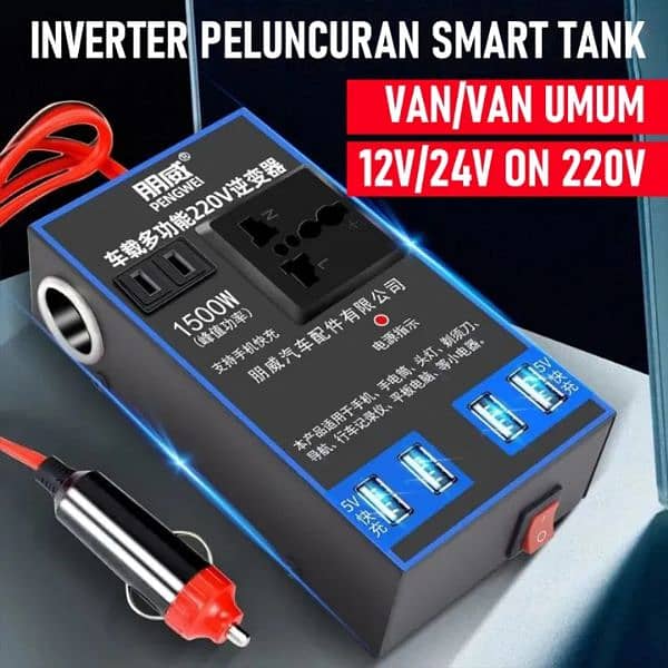 Pengwei Inverter DC 12v to AC 220.240 and USB 5.3v 5