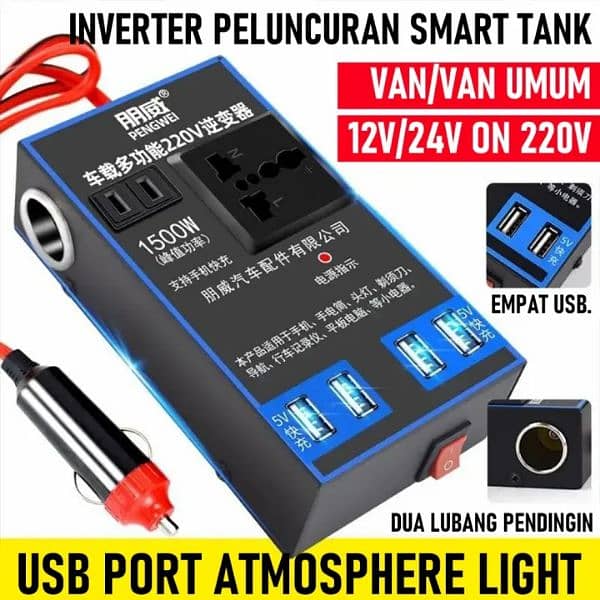 Pengwei Inverter DC 12v to AC 220.240 and USB 5.3v 6