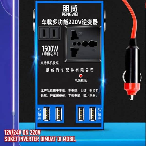 Pengwei Inverter DC 12v to AC 220.240 and USB 5.3v 9