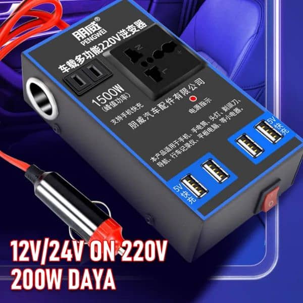 Pengwei Inverter DC 12v to AC 220.240 and USB 5.3v 10