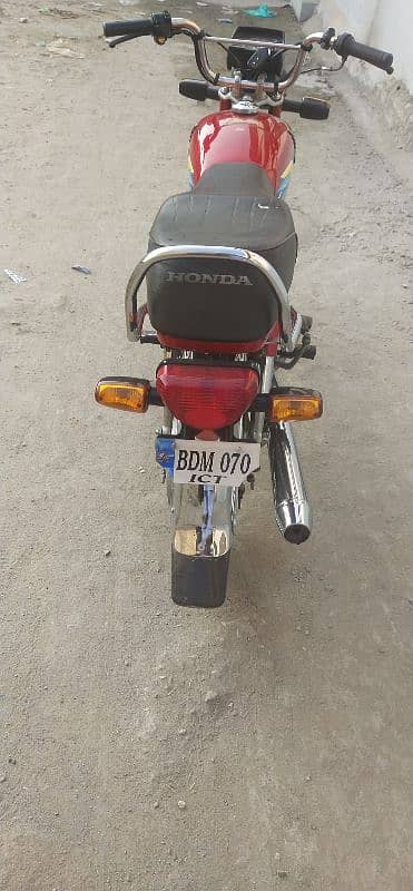 honda cd 70 20 model golden numbr     number sirf 70 ha 5