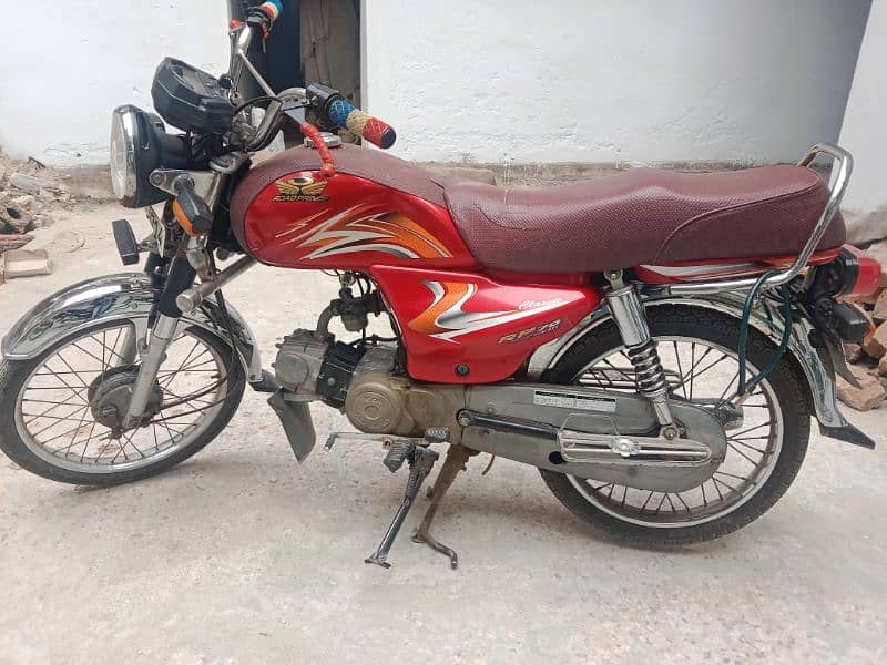 Road prince special edition 70cc for sale 0