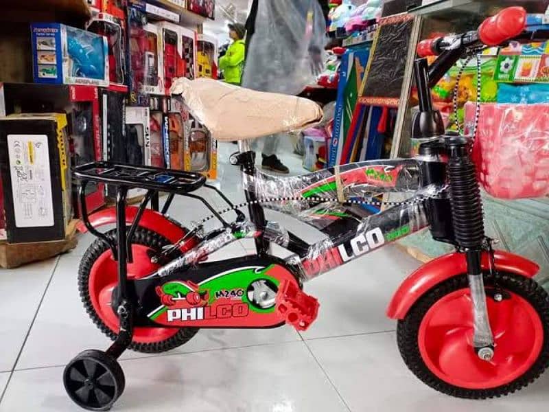 New Design 12" Inch & 16 Inch Cycle For Kids Fomic Tyres 1