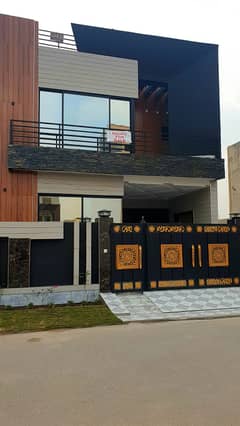 5 Marla House Available For Sale In Jade Extension Block Park View City Lahore