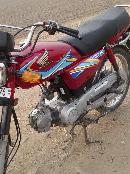 Honda bike 70cc 1