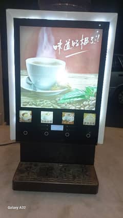 Coffee & Tea Machine