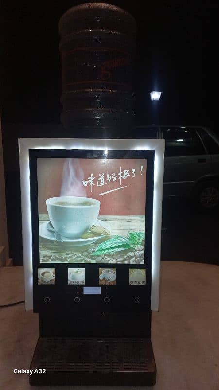 Coffee & Tea Machine 1