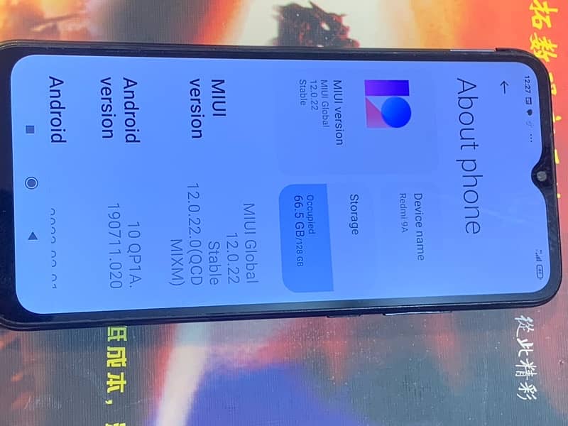 Redmi y9 urgent sale 2