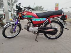 Honda 70cc 2017 model m