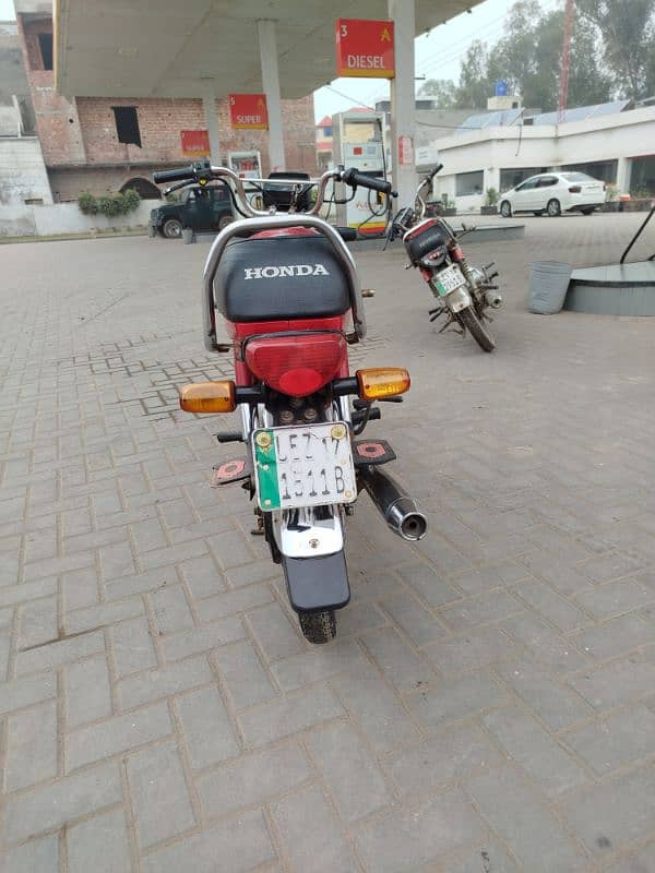 Honda 70cc 2017 model m 5