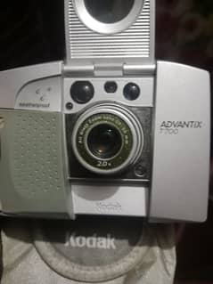 Kodak vintage camera