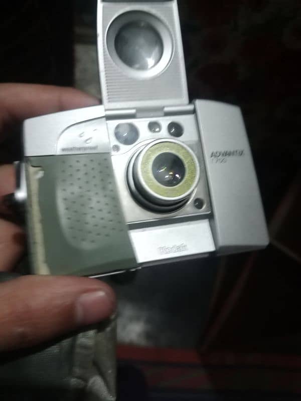 Kodak vintage camera 1