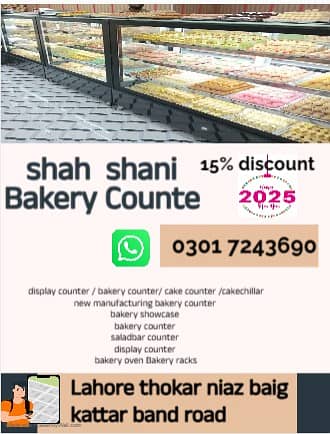 bakery counter / cake counter / sweets counters /meet display counter 0