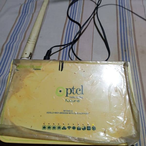 PTCL Router Modem 1