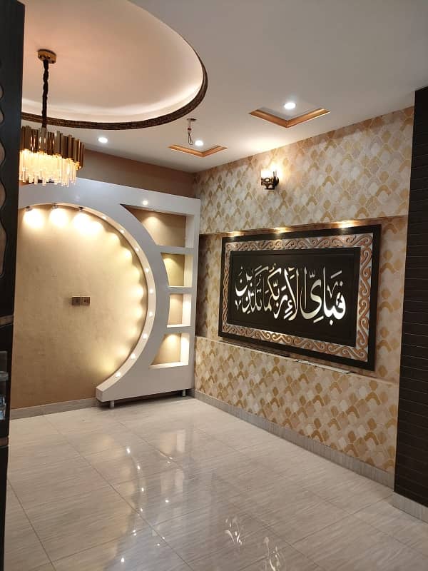 5 Marla Brand New Luxury House Lower Portion Available For Rent in Park View City Lahore Near Thokar 6