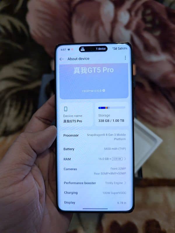 Realme GT5 Pro 16Gb 1Tb 10