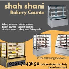 Chilled Counter | Bakery Counter | Glass Counter | Heat Counter