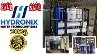 1000ltr ro water filter plant | Industrial ro plant | Filtration plant