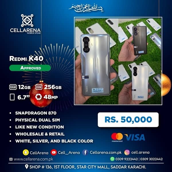 CellArena Redmi K40 Approved 0