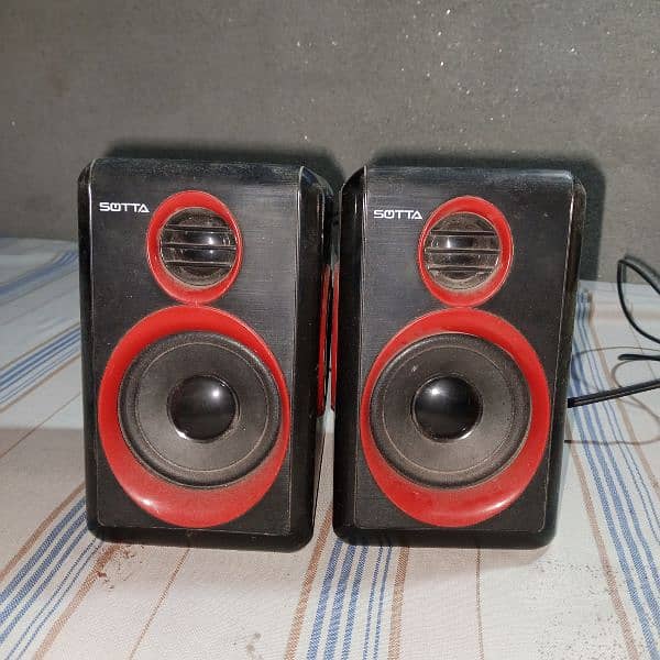 Mini Speaker 1