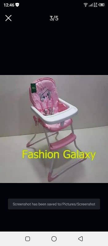 baby dining chair 2