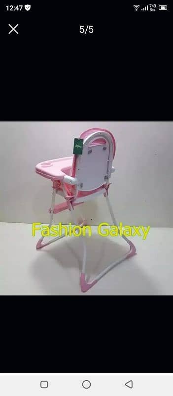 baby dining chair 3