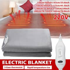 Single & double Electric heating blanket pad