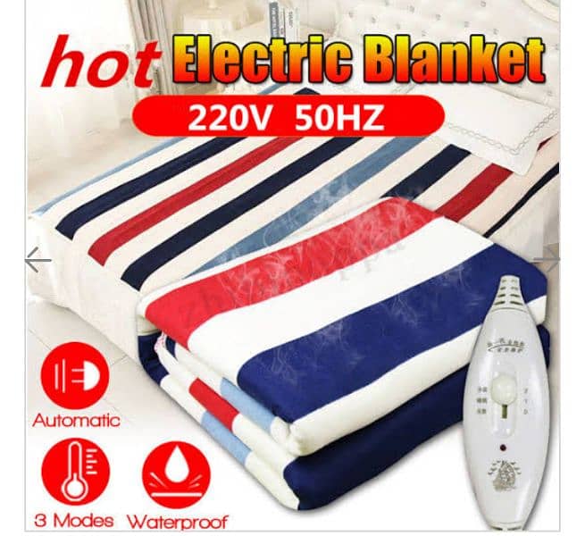 Single & double Electric heating blanket pad 5