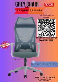 Office Chair, Study Chair, Staff Chair, Revolving Chair, Manager Chair