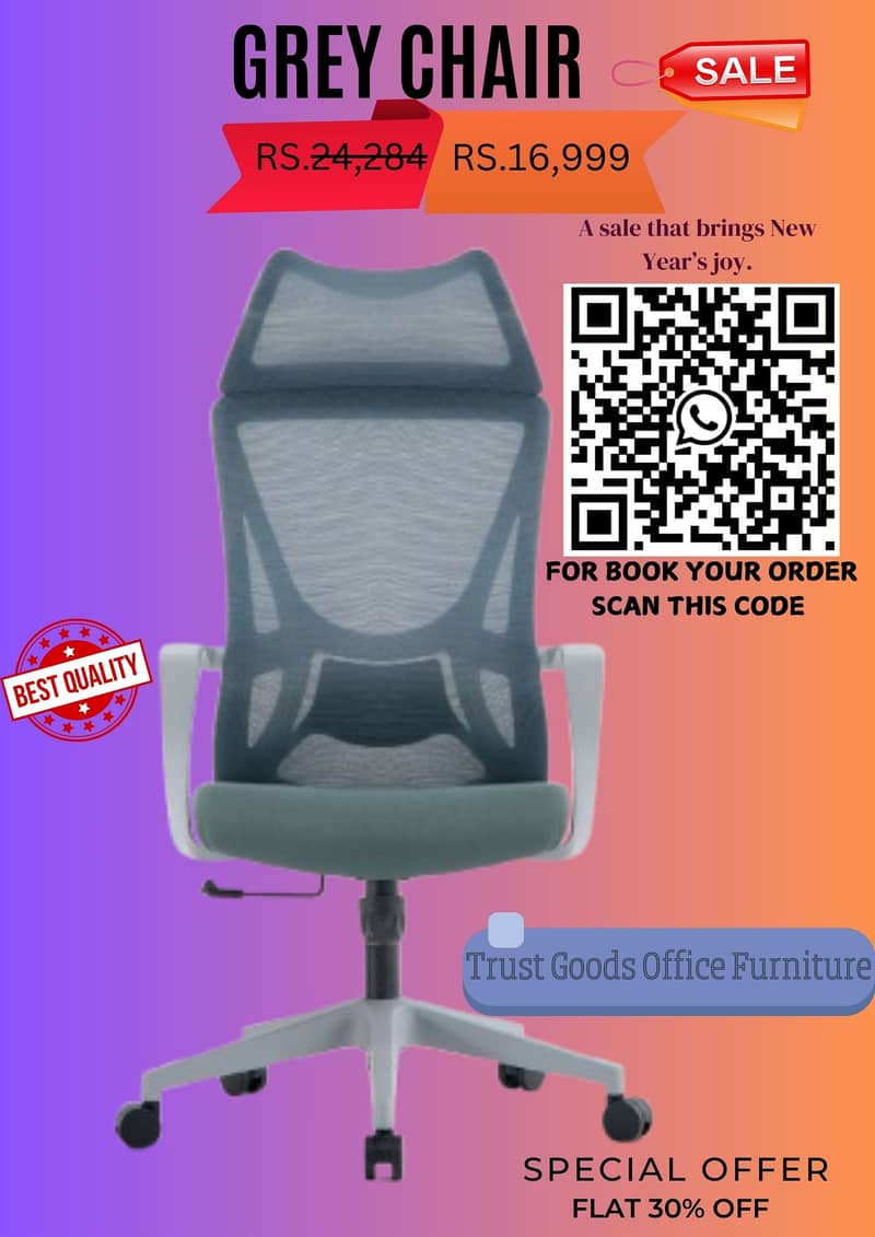 Office Chair, Study Chair, Staff Chair, Revolving Chair, Chairs 0