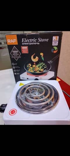 Imported RAF Electric Stove 1000Watt