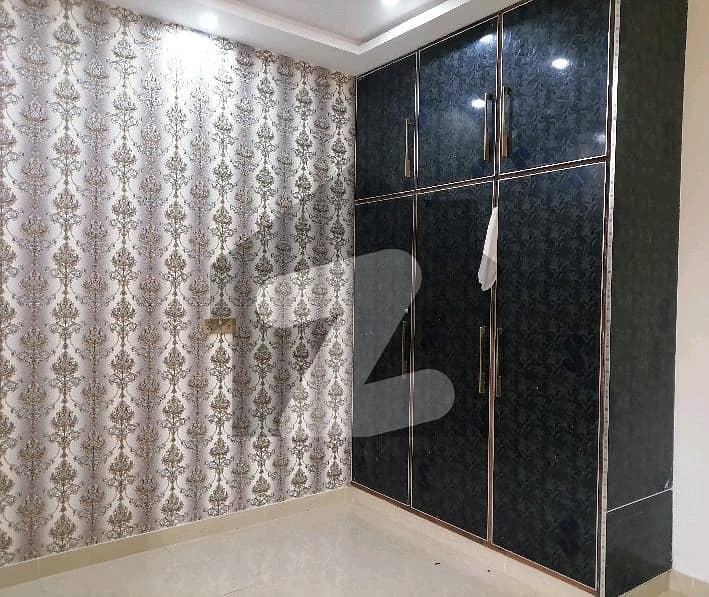 Reserve A Centrally Located House In Gulshan-e-Lahore 1