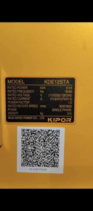 Kipor Generator KDE12STA 1