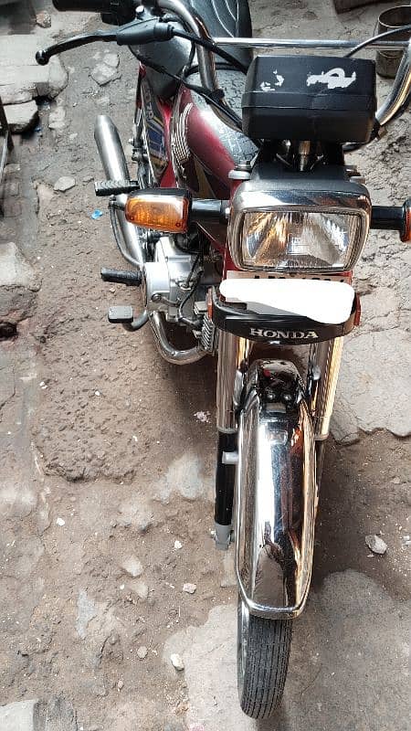 Honda 70cc 3