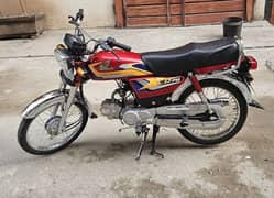 Honda CD 70 2025 Model