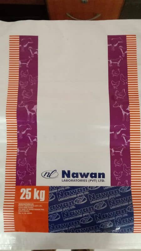 pp woven & bopp woven laminated bags 8