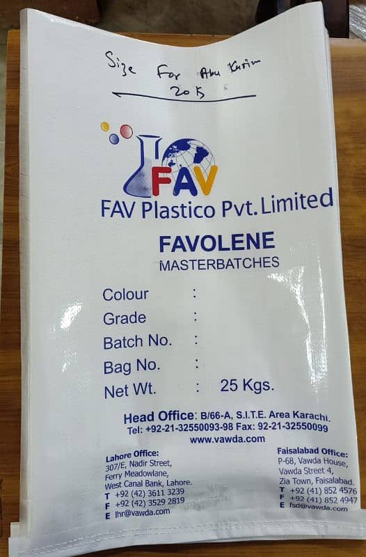 pp woven & bopp woven laminated bags 9