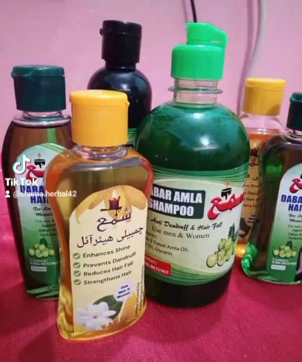 organic natural hair oil and hair shampoo 0