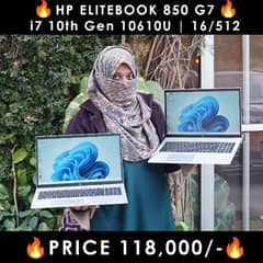 Hp  EliteBook 850 G7